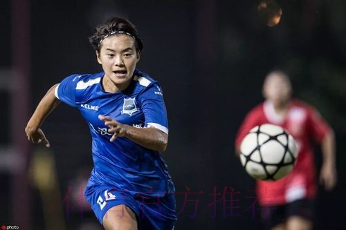 敢热爱 耀出色 | 女超联赛第八轮 多场比赛上演进球大战