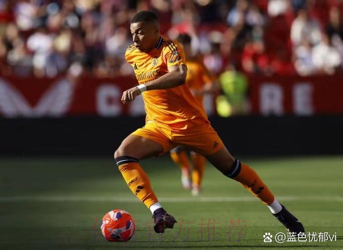 皇马西甲首轮大名单:姆巴佩领衔 恩德里克在列